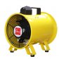 APAB-20 8 INCHES PORTABLE BLOWER EXHAUST FAN